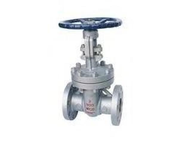 GATE VALVES DEALERS IN KOLKATA